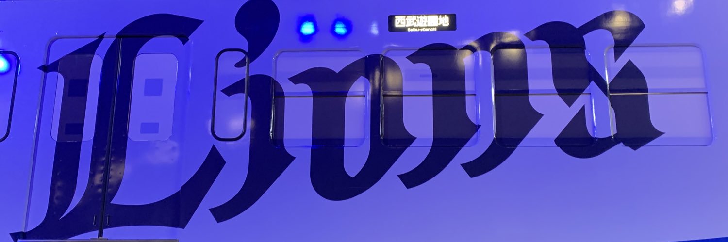 gotts10's profile banner image