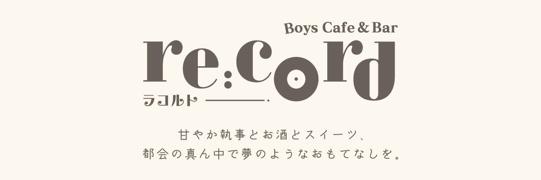 choco_record's profile banner image