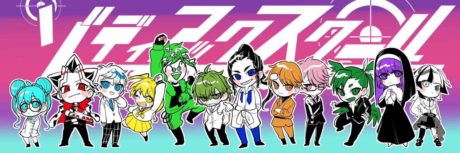 🐲🍀ミサキギ🍀🐲 banner
