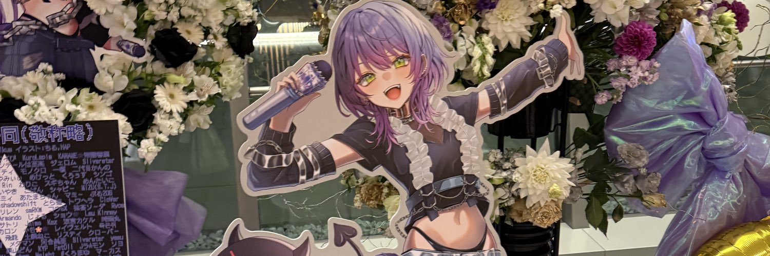 dan_exec's profile banner image