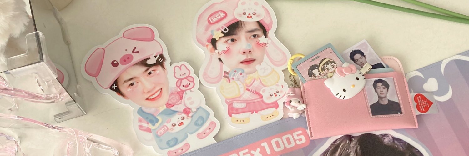 「 애뱀 !🦢ྀི 」 banner