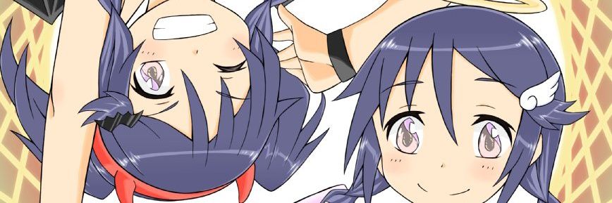 ひ～す（スルワン星人）'s banner