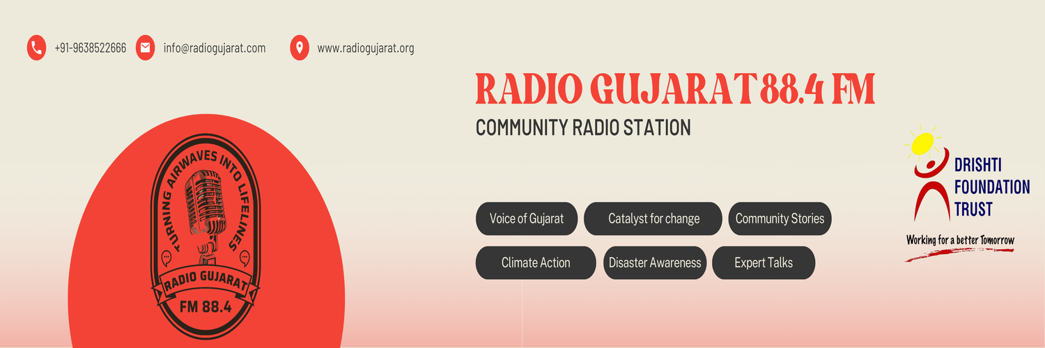 Drishti Foundation Trust® banner