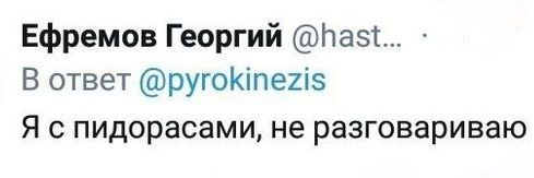 elio fan page banner