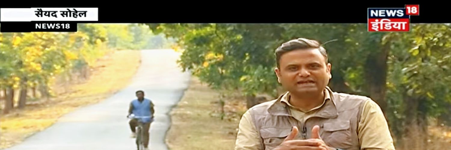 imsyedsuhail's profile banner image
