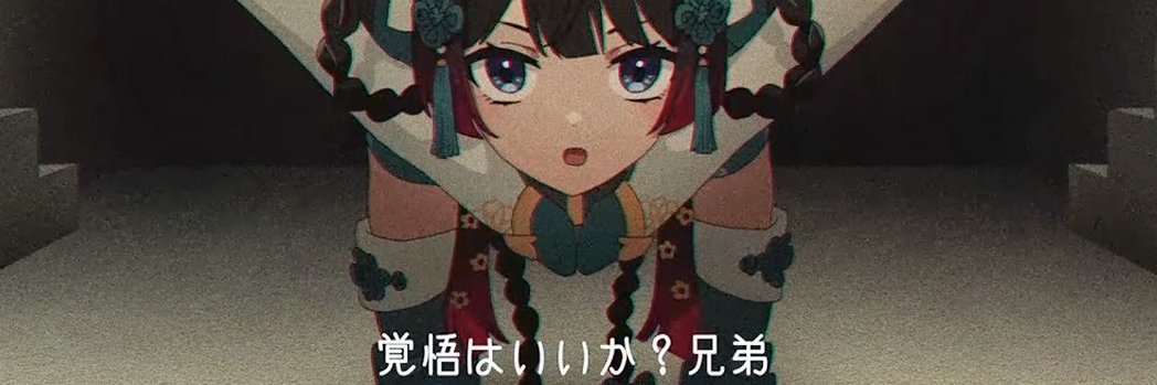 あるかい banner
