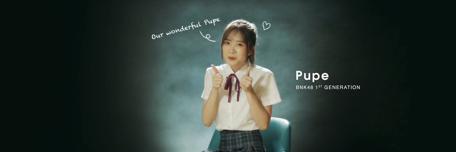 Pupé Thailand Fans Profile Banner