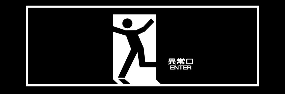 りきくん.com banner