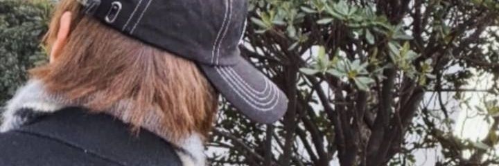 nina banner