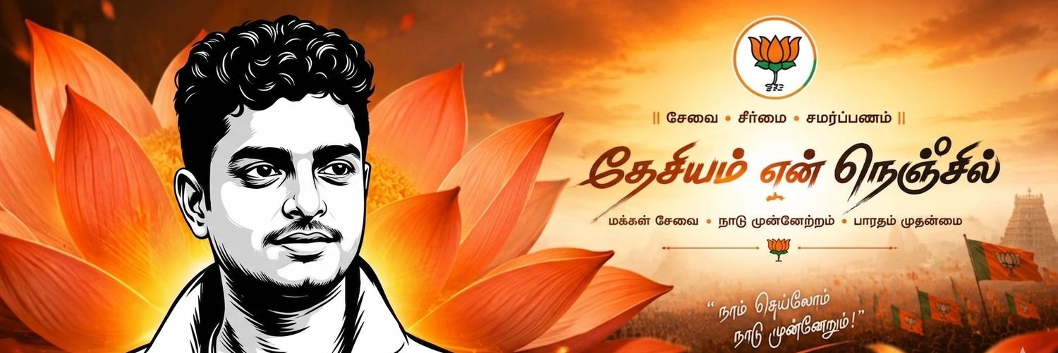 Sreesha_01's profile banner image