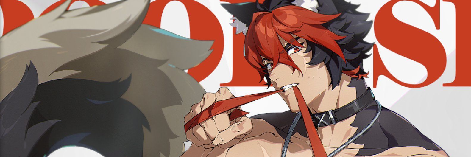 ||Valmar|| banner