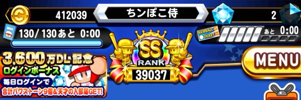 Lastinning5589 Profile Banner