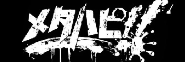 meta_happy's profile banner image