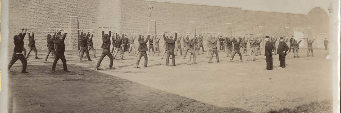 HistoryPrisonHealth banner