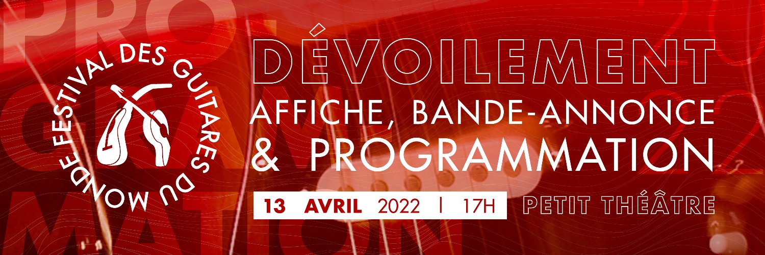 Festival des Guitares du Monde banner