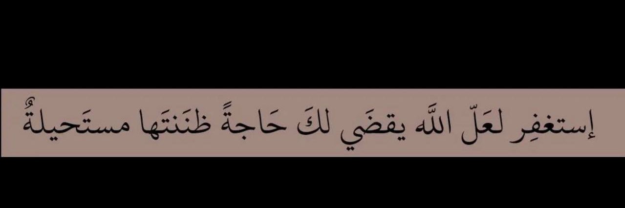 ابو سعيّد banner