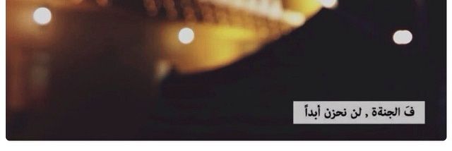 52_snow's profile banner image