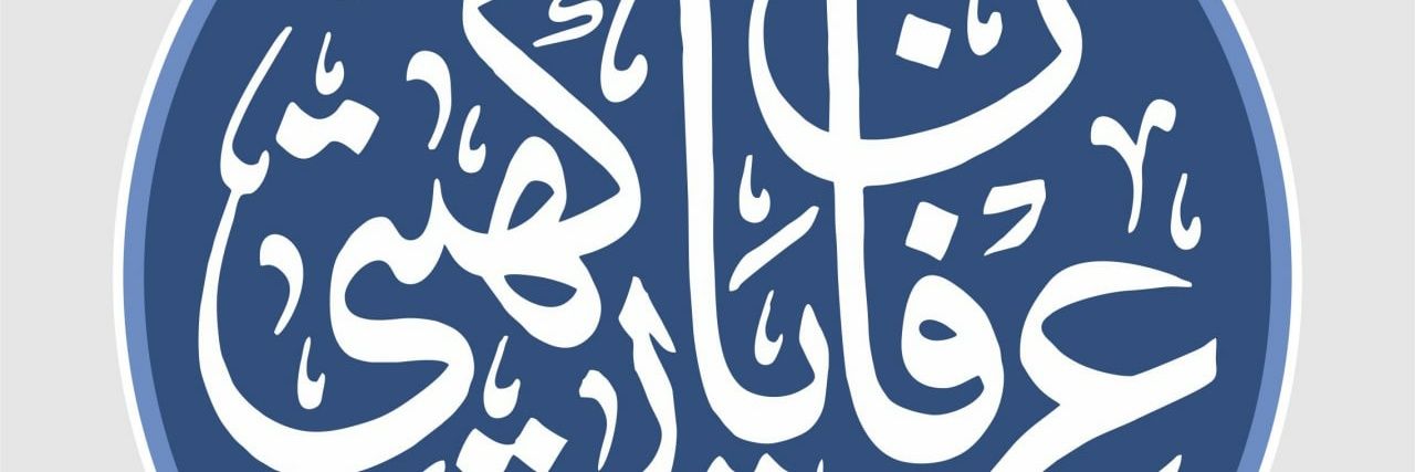 Irfanpatelgmail's profile banner image
