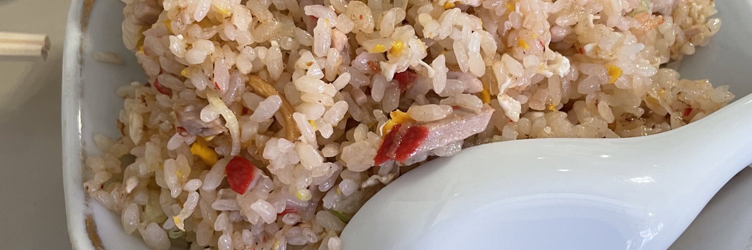 いてむ(ITM) banner