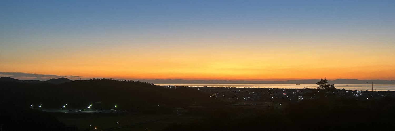 両角達平 （たっぺい） banner