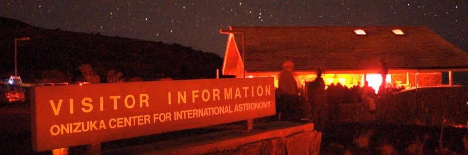 Maunakea Visitor Information Station banner