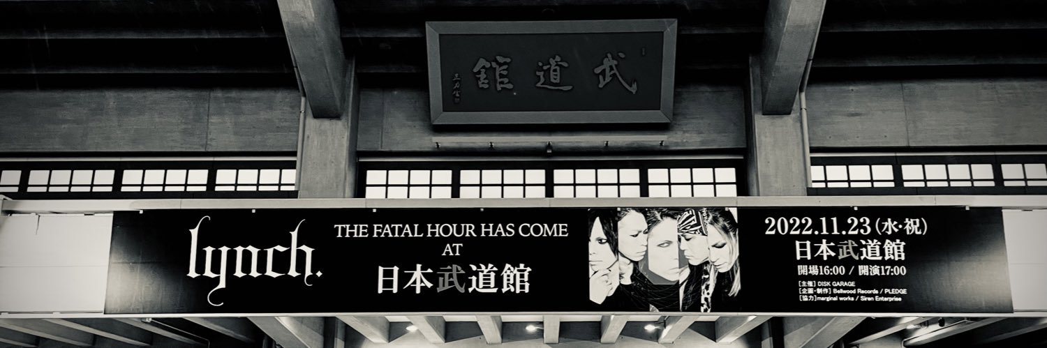 dokasu's profile banner image