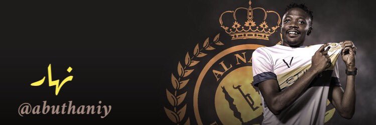 abuthaniy's profile banner image