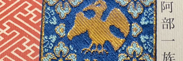 youtax Profile Banner