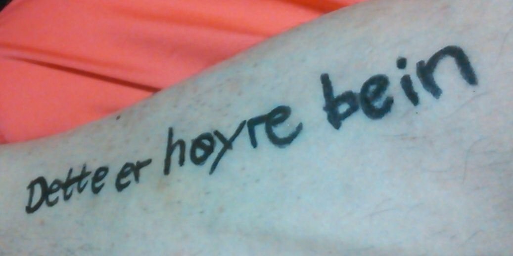 H!RO@飲んだくれ banner