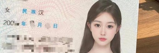 MayeWinfre20's profile banner image