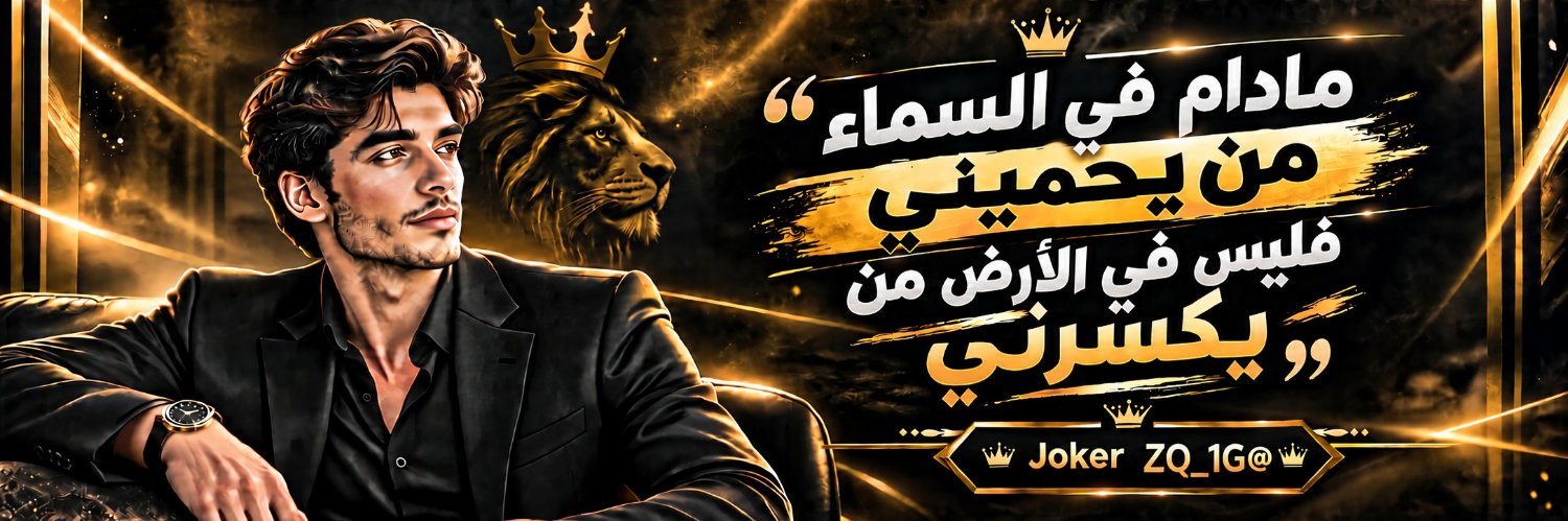 ZQ_1G's profile banner image