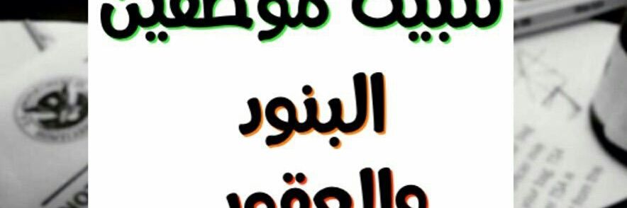 werty2323's profile banner image