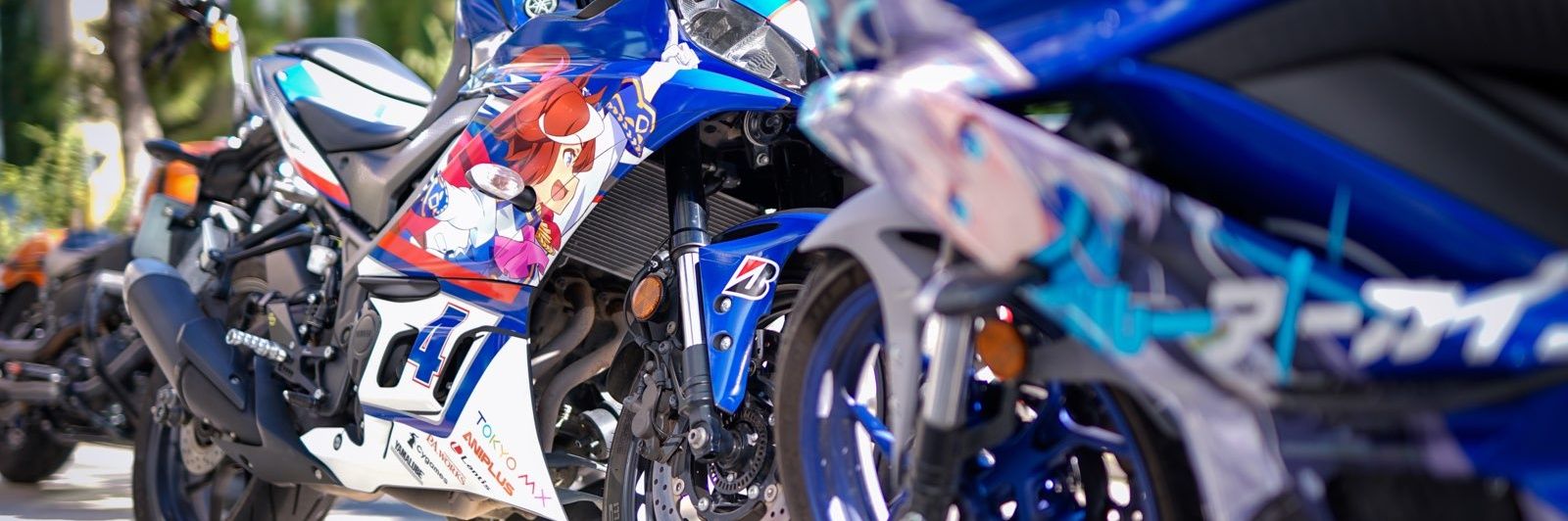 志摩 banner