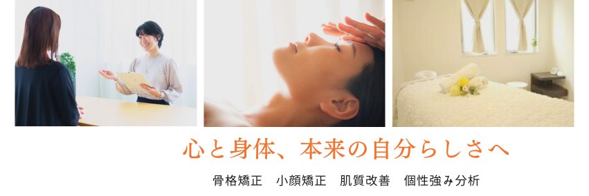 keiko_lifework's profile banner image