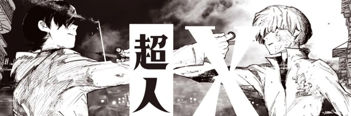 95% of Men Think They’re Batman banner