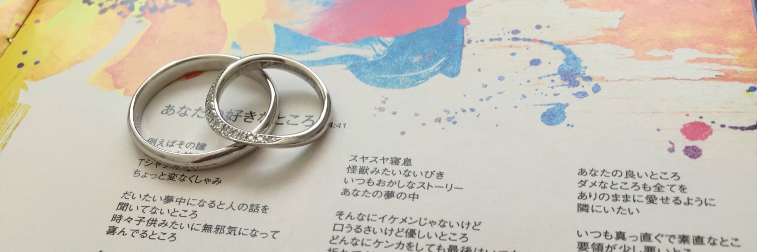 appleeyes's profile banner image