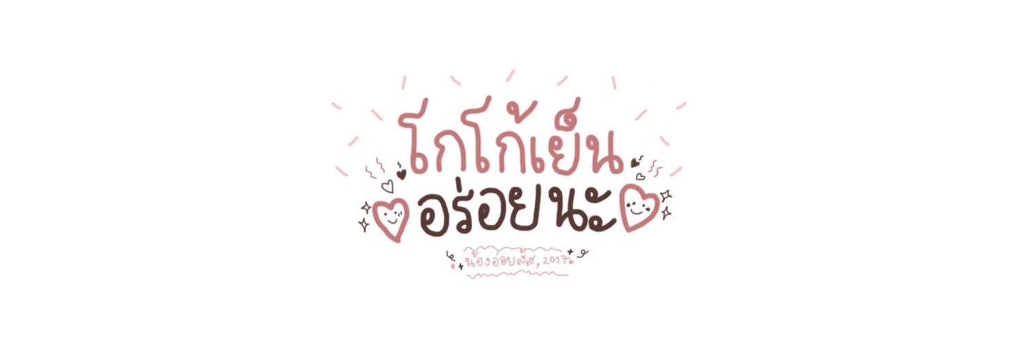 PLASTXJM's profile banner image