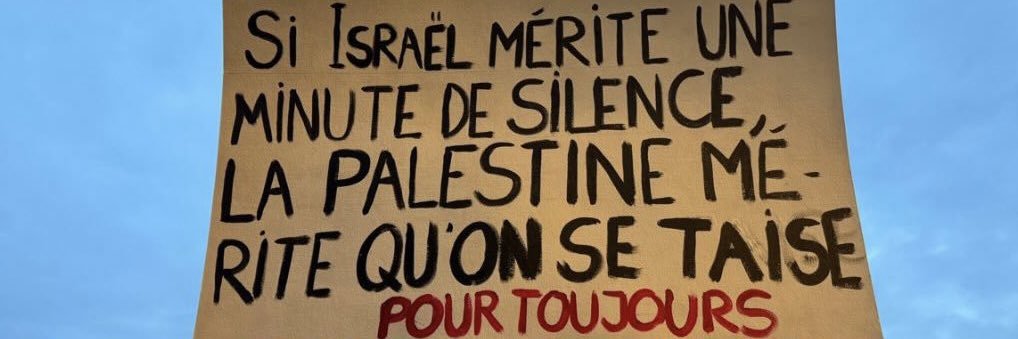 𝑀𝑜𝓇𝑔𝒶𝓃𝑒 🇵🇸 banner