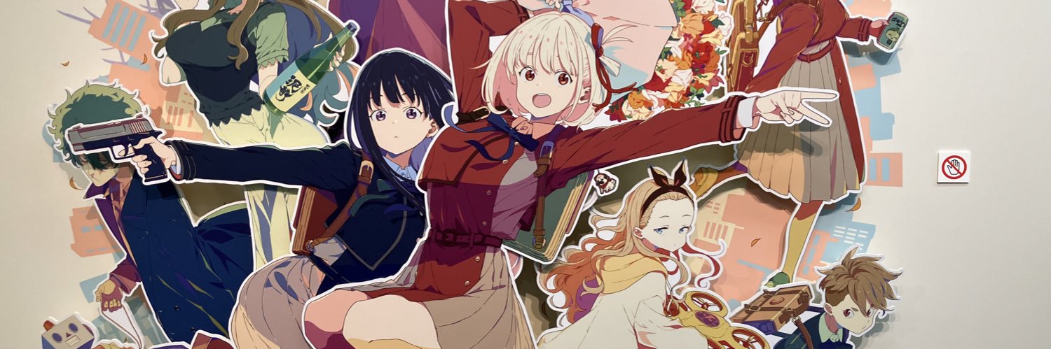 greenTea_mnst9's profile banner image