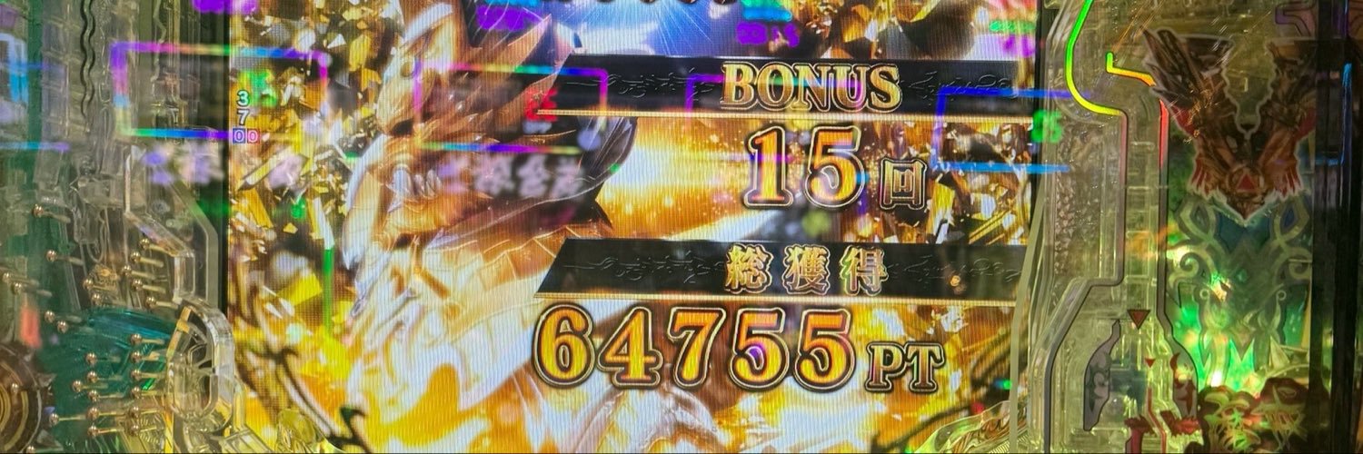 hamuozz's profile banner image