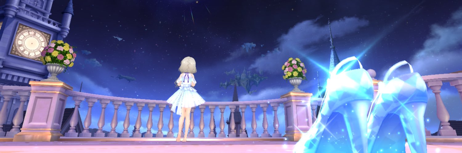 あるふぃ banner
