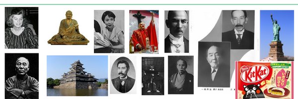 canpan2009 Profile Banner