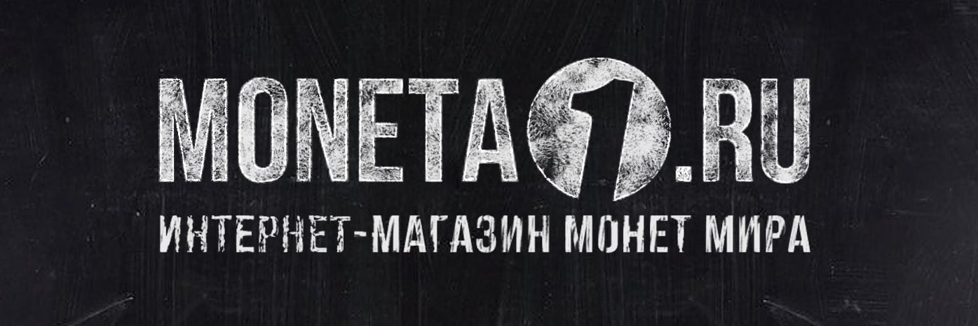 SpbMoneta's profile banner image