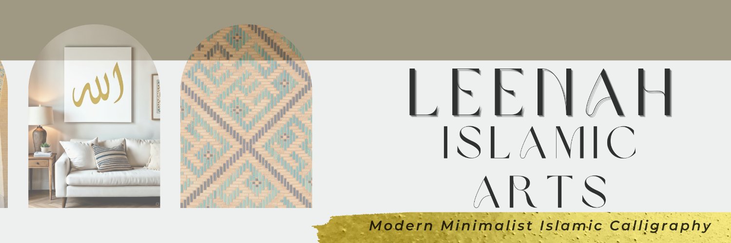 LeenahIslamic's profile banner image