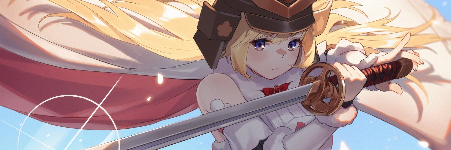 VenerableSimp's profile banner image