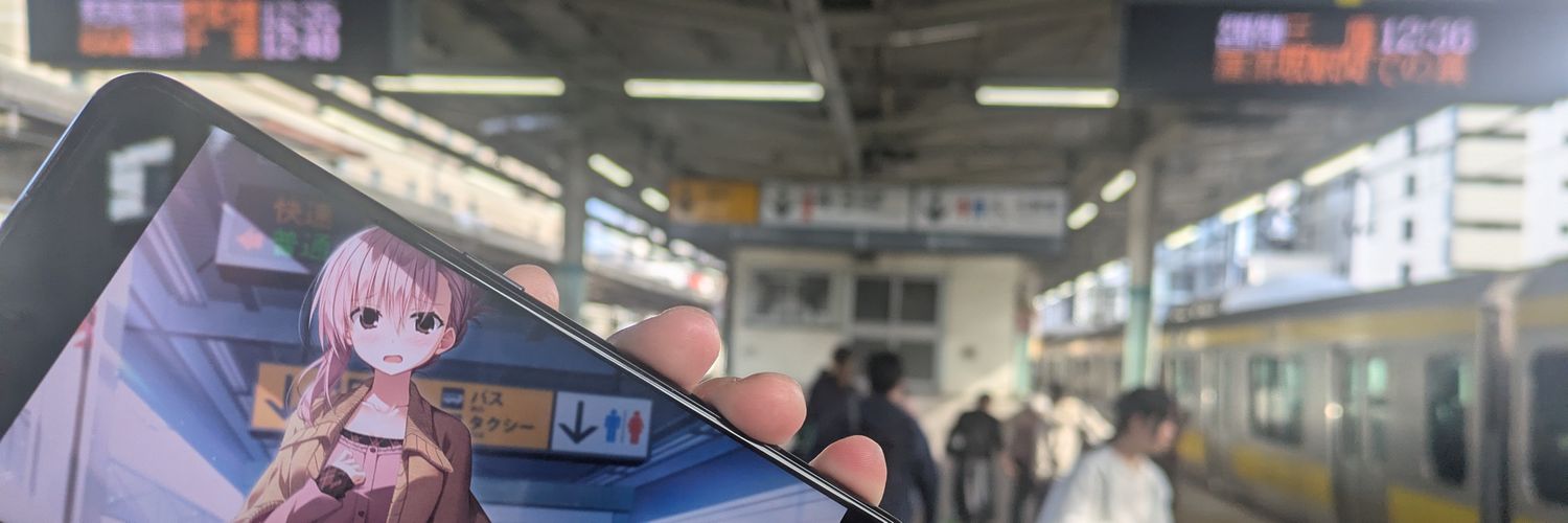 もり(の)たみ。 banner