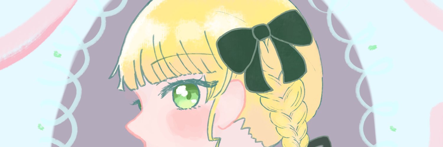 おまめ。🍣 banner