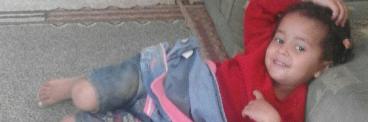 alhadady222's profile banner image
