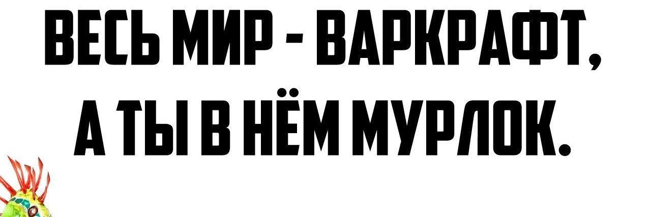 Chief Chatcreator Officer 🦫 banner