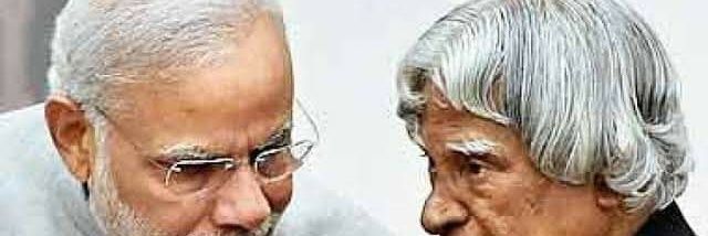 KadhiravanBJP's profile banner image